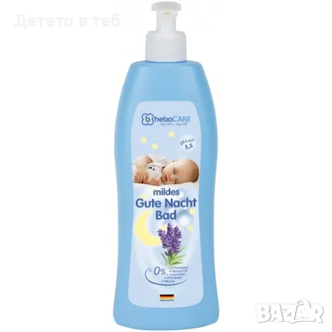 Успокояващ шампоан за тяло Лека нощ с лавандула 500 мл - hebaCARE, снимка 1
