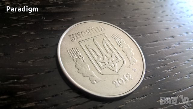 Монета - Украйна - 5 копейки | 2012г., снимка 2 - Нумизматика и бонистика - 33198197
