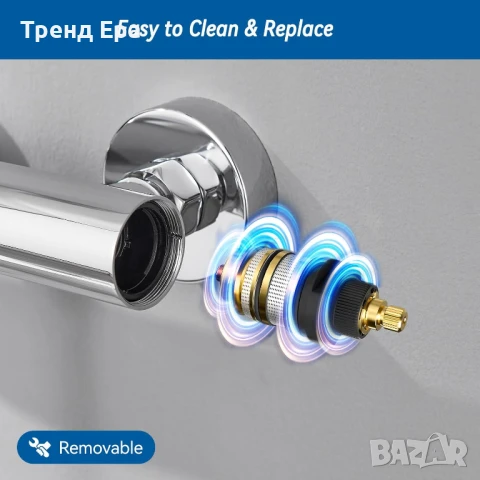 Батерия за баня Auralum - ЧЕРЕН МАТ, снимка 3 - ВИК - 50707083