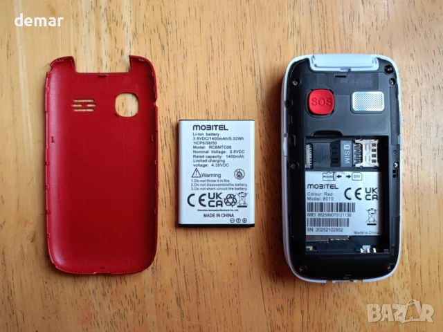 Mobitel 8010 Мобилен телефон за възрастни хора с голeми бутони, сгъваем, 4G, отключен, червен, снимка 12 - Други - 51159293