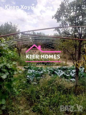 Продавам къща в село Черна гора, обл. Стара Загора, снимка 5 - Къщи - 52548208