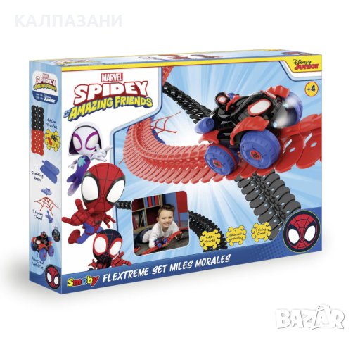 SMOBY SPIDEY FLEXTREME Кола Morales и релси 7600180926