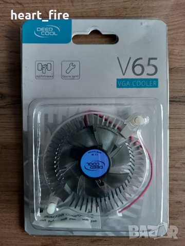 DeepCool V65 охладител, снимка 1 - Други - 43183772