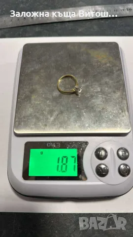 Златен пръстен 14к / 1.8 гр., снимка 2 - Пръстени - 48282685