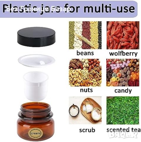 Нови 6 броя x 30 мл Пластмасови Буркани за Многократна Употреба, снимка 3 - Други стоки за дома - 43710244