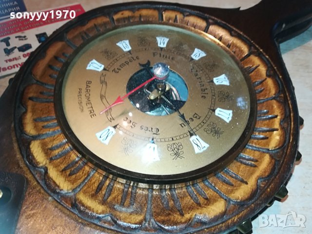 baro/maro full antik 1905211853, снимка 6 - Антикварни и старинни предмети - 32934628