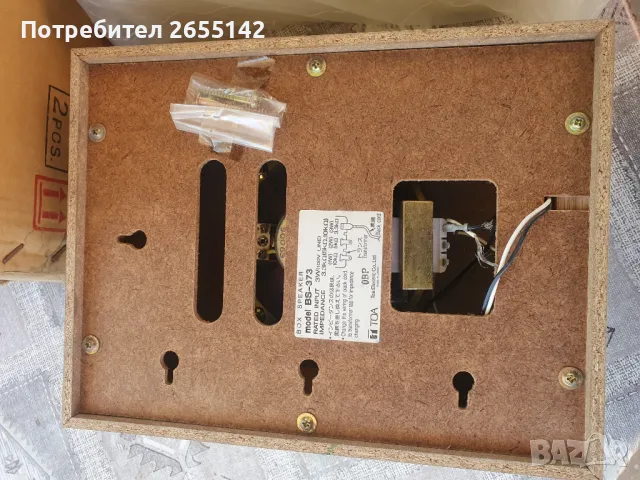 Тонколони японски, снимка 5 - Тонколони - 50082856