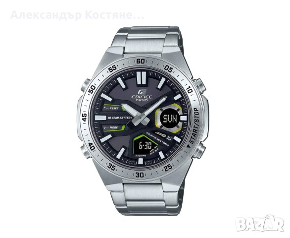 Мъжки часовник Casio Edifice EFV-C110D-1A3VEF, снимка 1 - Мъжки - 43381101