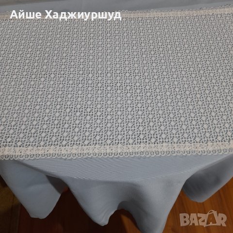 Каре за маса , снимка 1