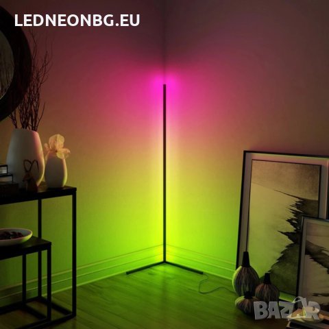LED RGB  Лампа - ефектно осветление с минималистичен дизайн