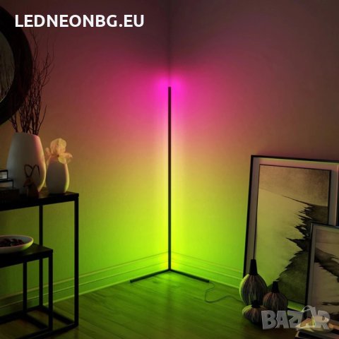 LED RGB Подова Лампа за Ъгъл 24W, 142 см