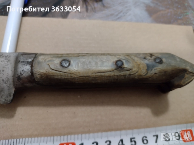 Автентична ялъмия - каракулак - Костенец, снимка 11 - Ножове - 52129010