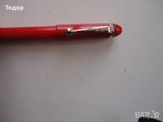 Рядък немски химикал Reform 2, снимка 4 - Ученически пособия, канцеларски материали - 49615282