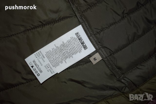 Napapijri Women's Aerons WOM Hood Jacket, снимка 8 - Якета - 26701402