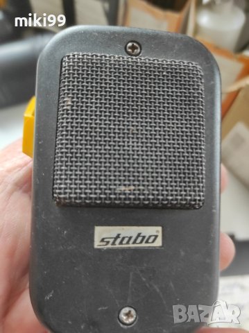 радиостанция , снимка 2 - Друга електроника - 44003250