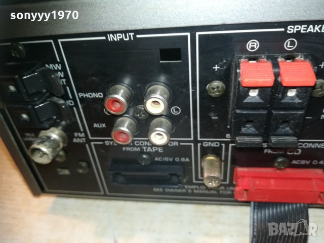 yamaha receiver & cd 2903211116, снимка 14 - Ресийвъри, усилватели, смесителни пултове - 32342208