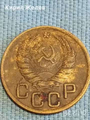 Стара монета 3 копейки 1940г. СССР рядка за КОЛЕКЦИЯ ДЕКОРАЦИЯ 40812, снимка 7 - Нумизматика и бонистика - 48210302
