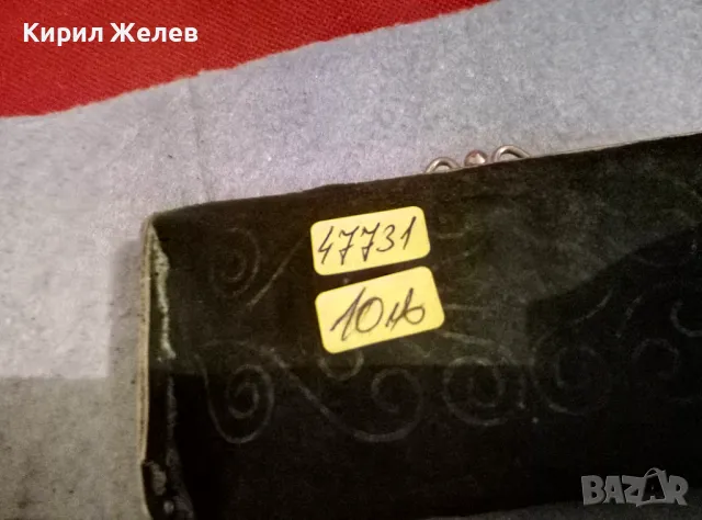 СТИЛНИ ЕЛЕГАНТНИ ДИОПТРИЧНИ ОЧИЛА с КЪРПИЧКА и ОРНАМЕНТИРАН СТАР ВИНТИДЖ КАЛЪФ 47731, снимка 12 - Слънчеви и диоптрични очила - 47465640