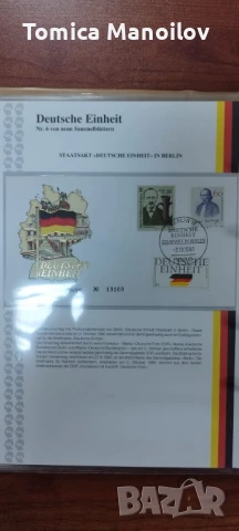 Немски албум с пощенски пликове, снимка 10 - Филателия - 50969090