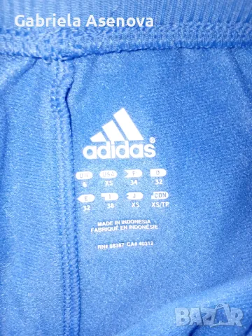 Ново спортно долнище, снимка 2 - Спортни екипи - 50331215