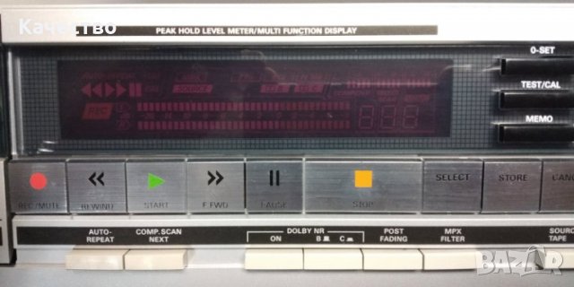 Дек Grundig , снимка 3 - Декове - 35650258