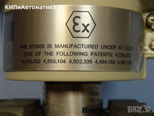 трансмитер Honeywell ST 3000 STD924 Differential Pressure Transmitter Ex, снимка 9 - Резервни части за машини - 35095276