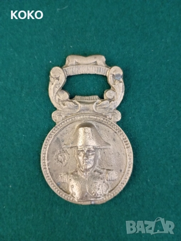 Колекционерски Предмети , снимка 4 - Колекции - 52496318