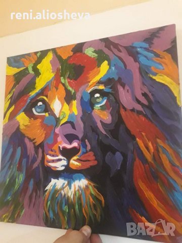 Арт-картина