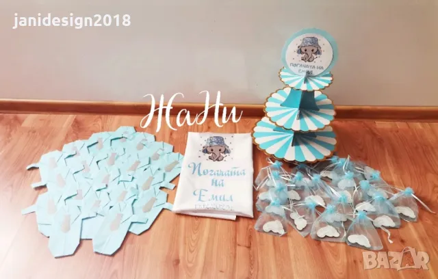 Украса за бебешка погача , снимка 10 - Други - 47365002