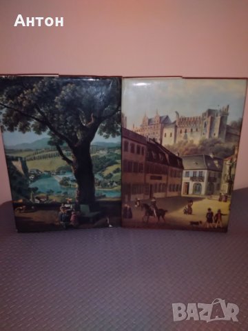 Руска поезия в 2 тома., снимка 5 - Колекции - 28071416