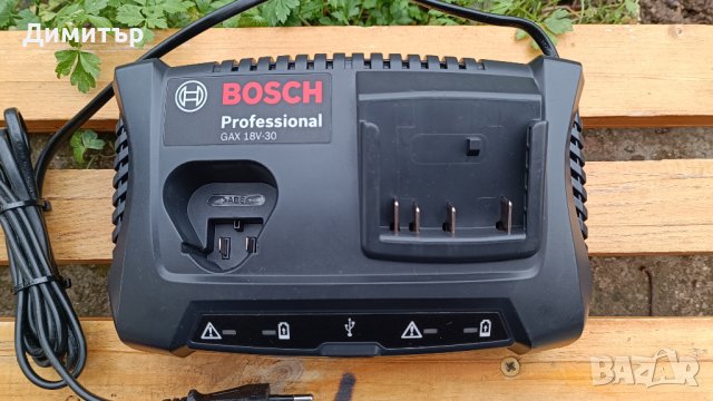 Комбинирано зарядно Bosch GAX 18V-30, снимка 2 - Винтоверти - 38660920