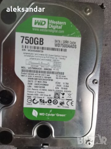 Продавам хард диск.3.5 WD 750GB.