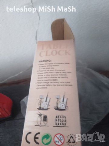 Китара часовник с аларма с батерия Duracell тип АА, снимка 6 - Стенни часовници - 38344157