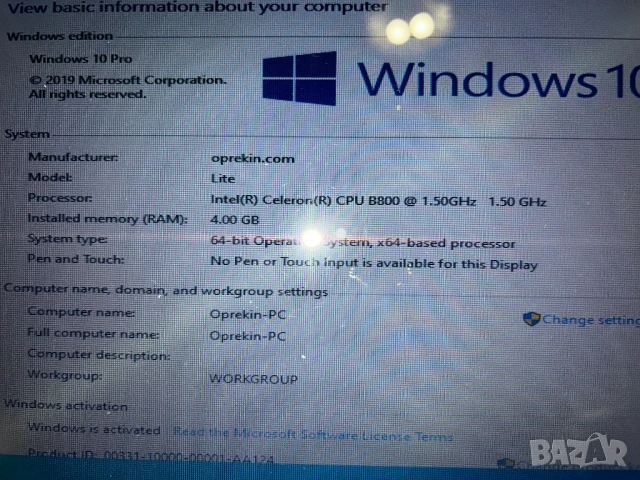 Лаптоп Lenovo G570, снимка 2 - Лаптопи за дома - 53475357