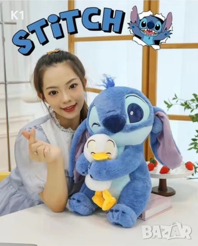 Голям плюшен Стич с Пате 25см, Плюшена играчка Лило и Стич Stitch, снимка 5 - Плюшени играчки - 53003795
