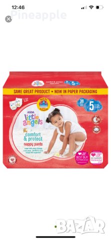Little Angels/ Литъл Ейнджъл памперси , снимка 12 - Пелени, памперси - 40807627