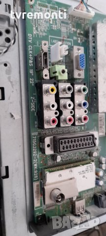 Main Board 715G3292-2(WK928), снимка 2 - Части и Платки - 33113443