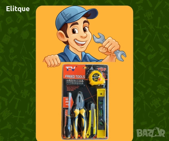 Перфектен комплект различни инструменти за всеки майстор, снимка 5 - Други стоки за дома - 52853780