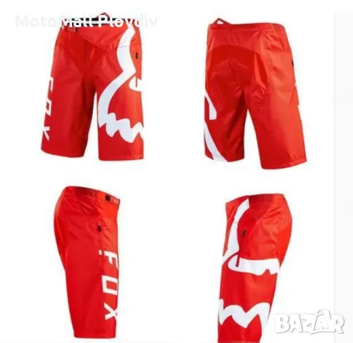 Шорти fox 2020 панталони всички размери мото вело dh downhill фокс, снимка 3 - Аксесоари и консумативи - 49271454