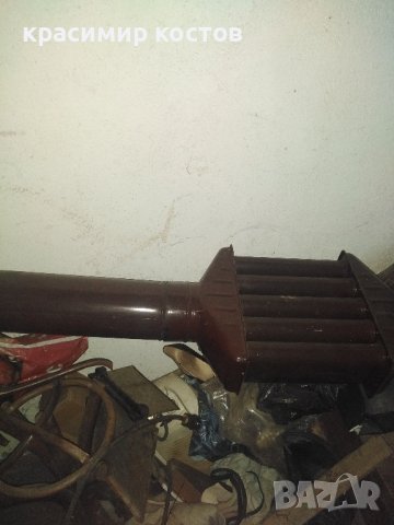 кюнци прав и ьглов и лира емайлирани  , снимка 2 - Други стоки за дома - 43059035