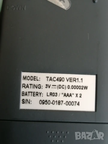 Оригинално дистанционно за климатик TADIRAN, снимка 5 - Климатици - 50671151