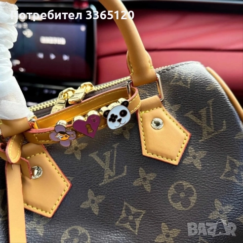 Чанта Louis Vuitton , снимка 4 - Чанти - 51967083