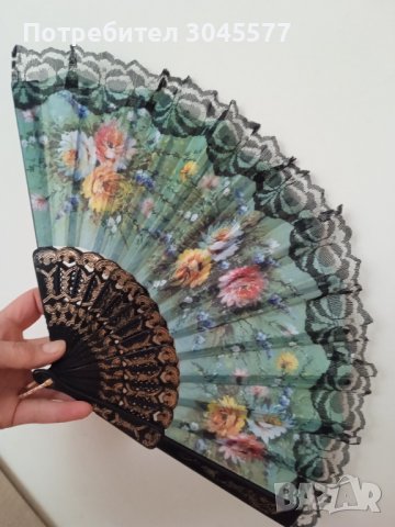 Ветрило дамско, снимка 1