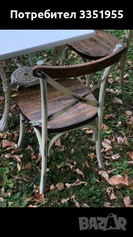 Дизайнерска стойка за маса, снимка 4 - Градински мебели, декорация  - 42157652