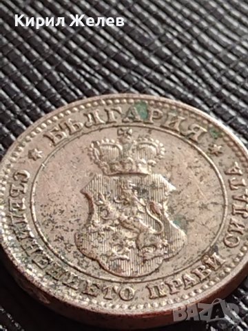 МОНЕТА 10 стотинки 1912г. СЪЕДИНЕНИЕТО ПРАВИ СИЛАТА ЦАРСТВО БЪЛГАРИЯ ЗА КОЛЕКЦИОНЕРИ 36147, снимка 8 - Нумизматика и бонистика - 39749110