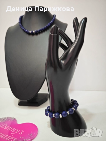 Ръчно изработен комплект бижута с лапис лазули – гривна, колие и обеци , снимка 3 - Бижутерийни комплекти - 52775047