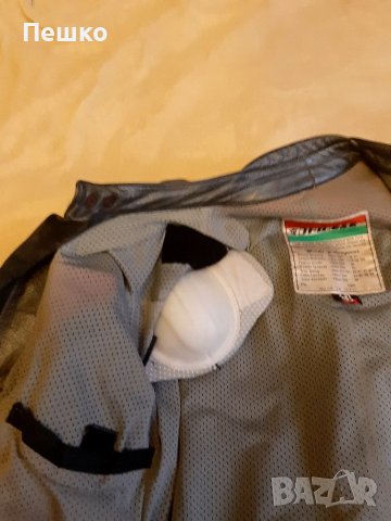 Мото яке Дайнезе,  естествена кожа,  номер 56 , снимка 4 - Аксесоари и консумативи - 40607691