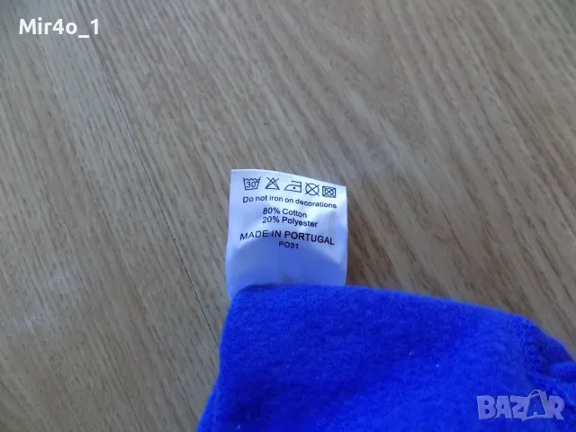 анцуг trapstar анцунг панталон долнище оригинален мъжки спортен XL, снимка 9 - Спортни дрехи, екипи - 48410009