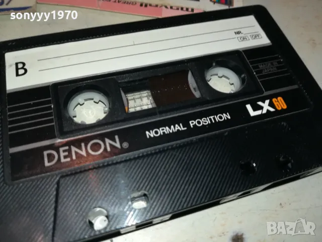 DENON LX60 TAPE MADE IN JAPAN 1712242005, снимка 5 - Аудио касети - 48383014