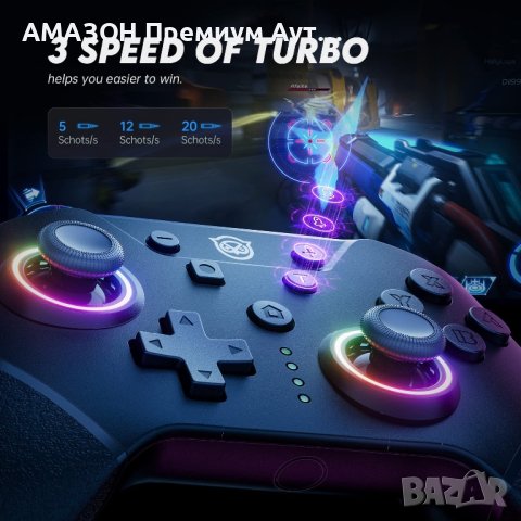 NYXI Chaos Switch Pro безжичен контролер/RGB LED подсветка-Nintendo Switch/Lite/OLED,програмируем, снимка 5 - Аксесоари - 43506568